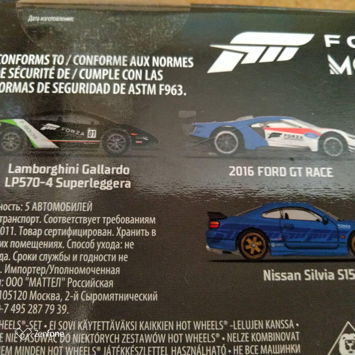 MINI GT ランボルギーニ / フォード 5台セット MINI GT ランボルギーニ / フォード 5台セット 2025年最新】MiNi gt lb